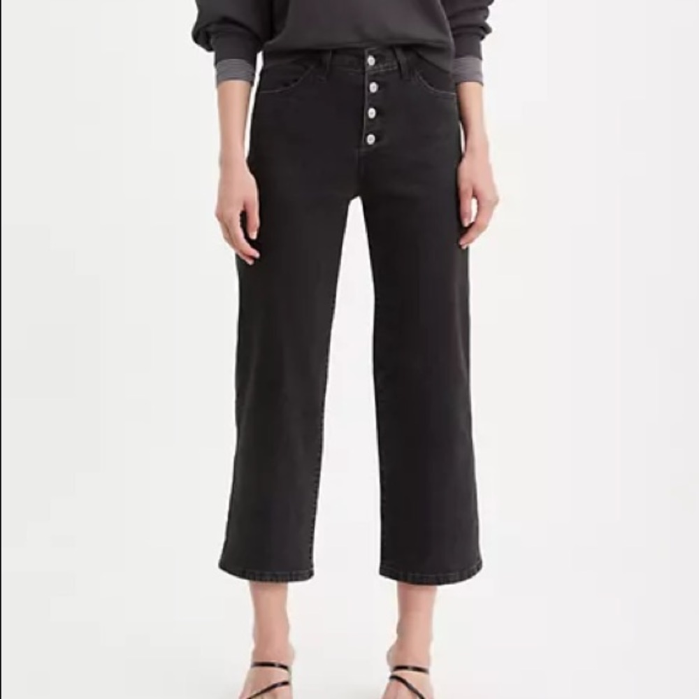 Levis MIle High Wide Leg Jeans